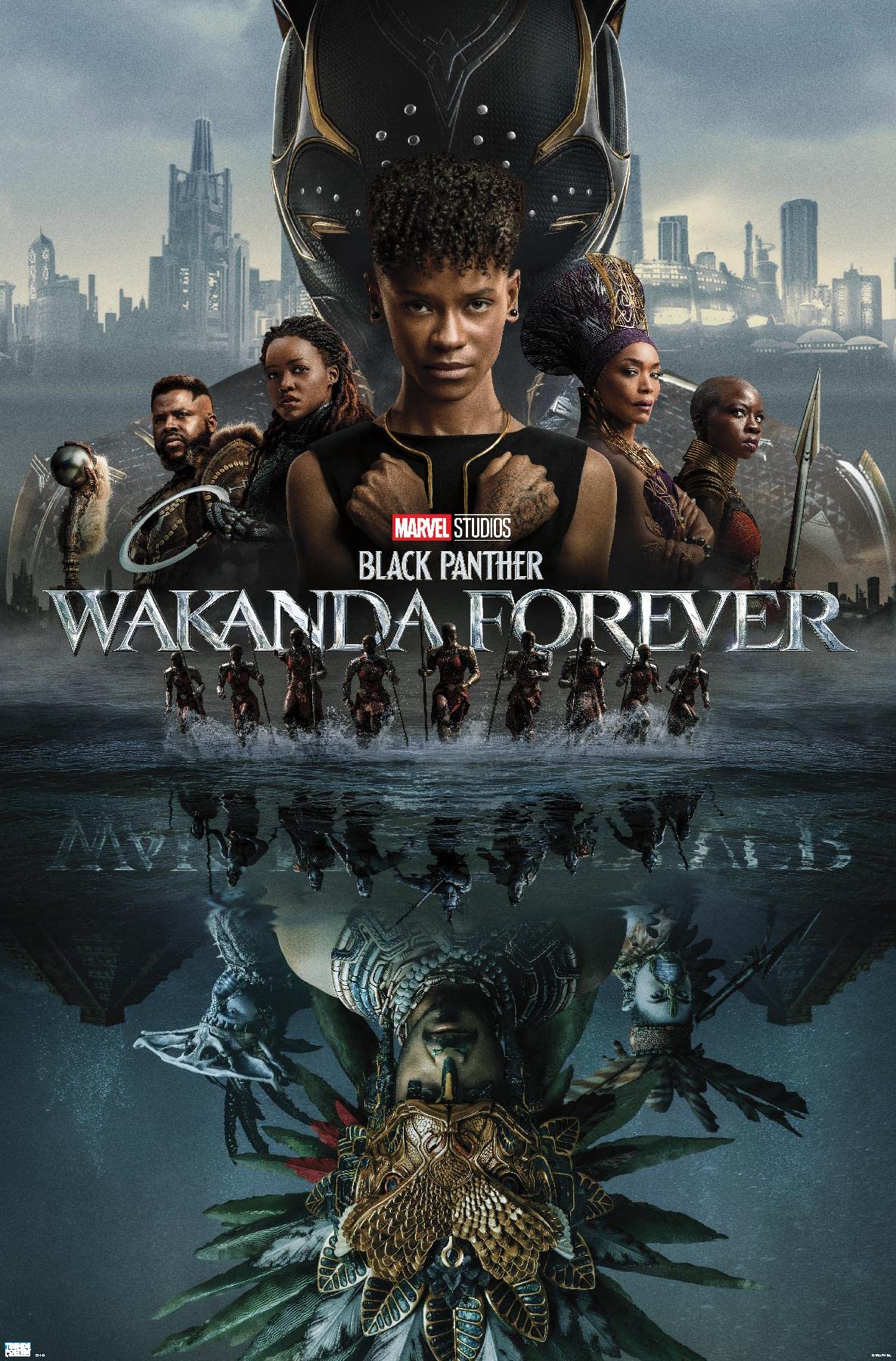 Amazon.co.jp: Trends International マーベル ブラックパンサー
